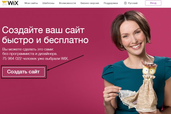 Кракен ссылка тор kr2web in