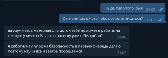 Зеркало kraken тор ссылка рабочее