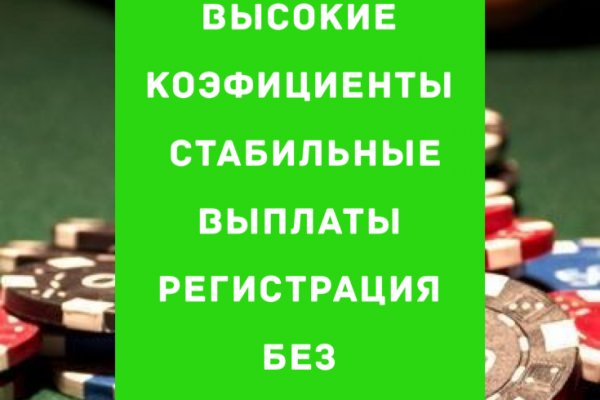 Кракен даркнет войти